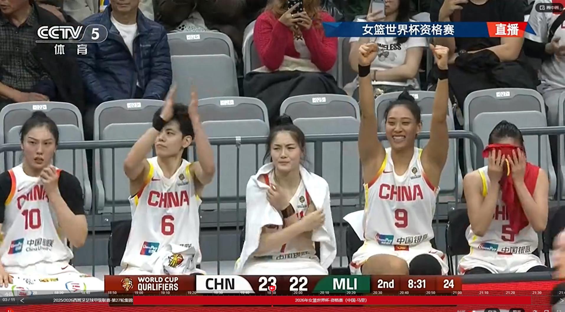 赏金女王-愧对宫鲁鸣！首发后卫全场0分，球迷：没想到走了李缘又来个李缘